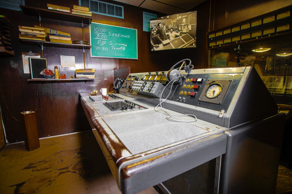 Control Room 1